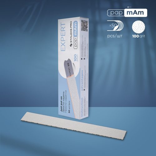 פצירות מתלבשות PAP-MAM מבית סטאלקס | 100/100 גריד פצירות מתלבשות PAP-MAM מבית סטאלקס | 100/100 גריד