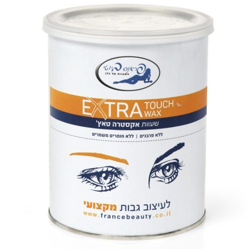 שעווה מתקלפת אקסטרה טאץ | 800 גרם | פראנס ביוטי France Beauty שעווה מתקלפת אקסטרה טאץ | 800 גרם | פראנס ביוטי France Beauty