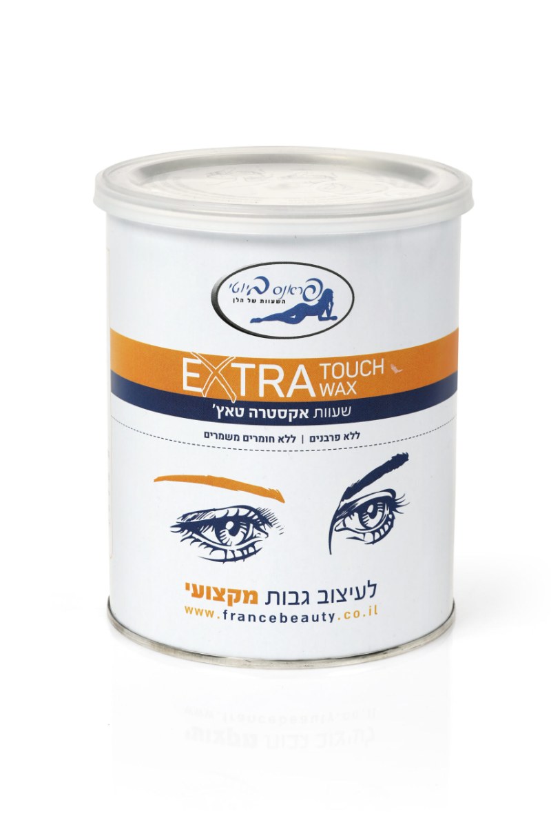 שעווה מתקלפת אקסטרה טאץ | 800 גרם | פראנס ביוטי France Beauty