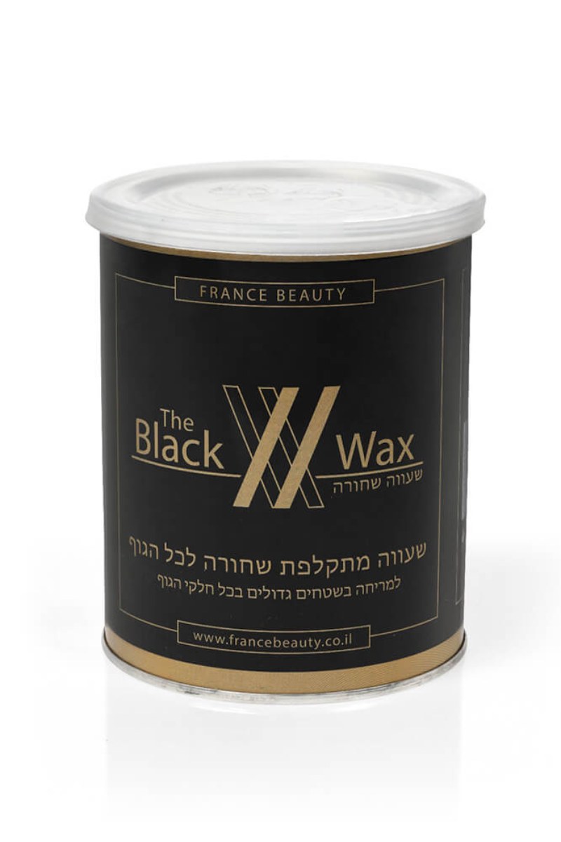 שעווה מתקלפת שחורה | 800 גרם | פראנס ביוטי France Beauty