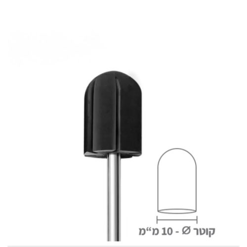 ראש מנדרל גומי לכובעי שיוף | 10 מ"מ ראש מנדרל גומי לכובעי שיוף | 10 מ"מ